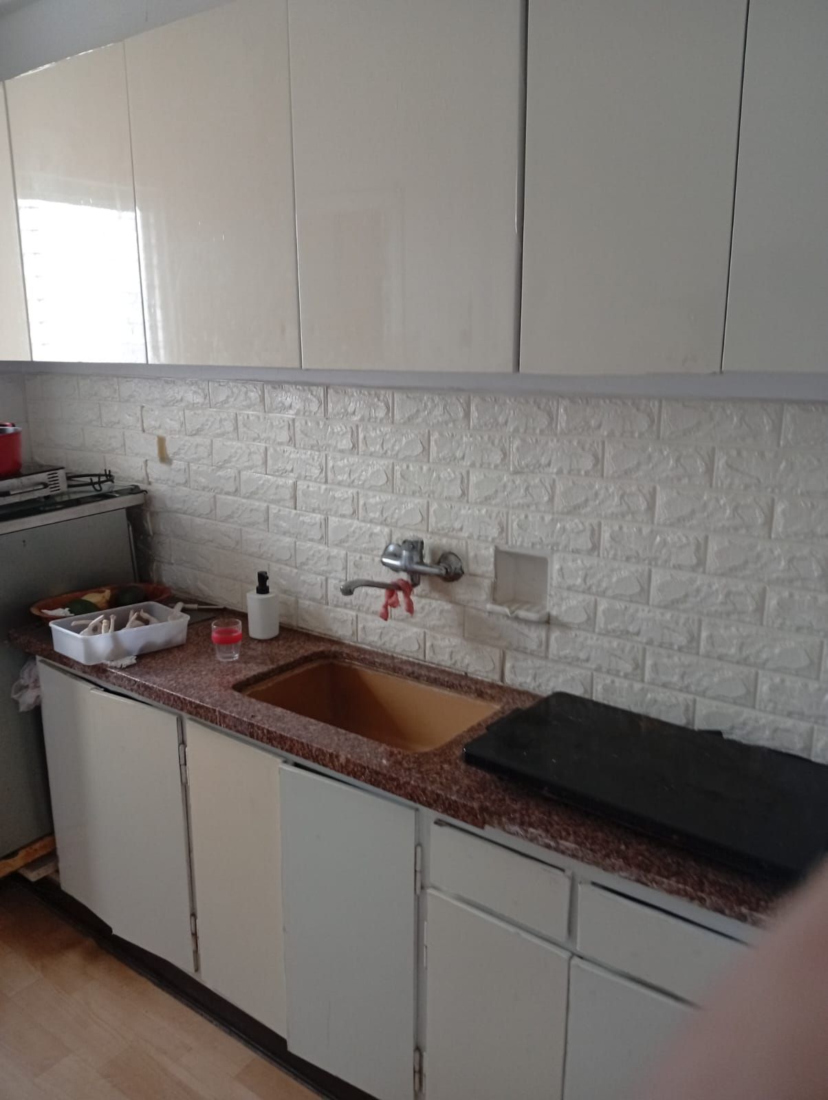 מהסמארטפון שלי